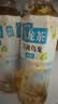 三得利（Suntory）无糖乌龙茶饮料 0糖0能量0脂 500ml*15瓶整箱装 微甜茉莉500ml*15瓶 实拍图