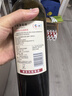 长城特选5橡木桶解百纳干红葡萄酒750ml单瓶装红酒热门商品 实拍图