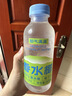 耶气满满香水椰100%椰子水425ml*15瓶 含钾高 天然电解质 泰国进口原料 实拍图