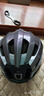 京东京造 超轻气动骑行头盔公路山地自行车头盔国标认证单车盔ZX05金属钛 实拍图