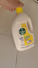 滴露（Dettol）衣物消毒液除菌柠檬3L 99.9%杀菌除螨内衣儿童衣服消毒水配洗衣液 实拍图