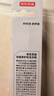 京东京造羽感柔护软毛牙刷4支深层清洁预防牙龈出血敏感成年人家庭装 实拍图