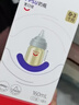 爱得利（evorie）奶瓶 婴儿奶瓶 宽口径新生宝宝PPSU奶瓶 160ml 灰(0-3个月+) 实拍图