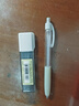 得力（deli）大容量100根HB自动铅笔替芯0.7mm 学生文具活动铅芯不易断芯100根/盒SH208 实拍图