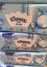舒洁（Kleenex）湿厕纸 80抽*6包厕纸洁厕湿巾湿厕纸纯水婴儿湿厕纸 实拍图