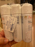 雅漾（Avene）舒泉保湿喷雾50ML*3 补水敏感肌爽肤水化妆水小喷旅行便携装礼物 实拍图