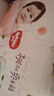 好奇（Huggies）铂金装小桃裤成长裤L120片(9-14kg)大号尿不湿拉拉裤【透爽散热】 实拍图
