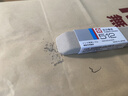 樱花（SAKURA）全沙橡皮擦 磨砂橡皮学生考试美术绘图 钢笔水笔圆珠笔专用擦 实拍图