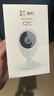 萤石（EZVIZ）C2C 1080P摄像头 个 无线智能网络摄像头 wifi远程监控摄像头 红外高清夜视  实拍图