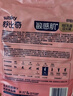 舒比奇（Suitsky）维EPro敏感肌纸尿裤拉拉裤宝宝尿不湿超薄柔软透气干爽便携体验装 维EPro敏感肌纸尿裤S码4片 实拍图