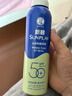 曼秀雷敦 新碧冰凉防晒喷雾200ml 防水防汗户外军训保湿高倍防晒霜男女士 实拍图