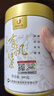 凤牌 红茶 有机经典58 铂金臻品58 凤庆滇红特级100g罐装 茶叶  实拍图