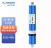 鼎安汇通净水器滤芯RO膜反渗透膜 汇通1812-50G 实拍图