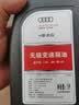 奥迪（FAWAUDI）原厂变速箱油 A6LA4LQ3Q5Q7A8A5A3A1Q2全系CVT自动档波箱油 5/6/7速CVT无级变速箱油 6L 实拍图