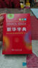 新华字典第12版单色本赠新华词典数字版1年使用权 商务印书馆2025年新版中小学生语文常备工具书 可搭购教材教辅现代汉语词典古汉语常用字字典牛津高阶英语词典作文书成语古代汉语词典 实拍图