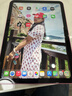 Apple/苹果【键盘套装】  iPad11英寸 A16芯片2025年款 平板电脑 (256GB WLAN版/学习办公娱乐)粉色 实拍图