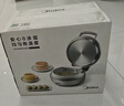 美的（Midea）电饼铛 小钢炮0涂层316L不锈钢电饼档 家庭用40mm超深双面加热 煎饼锅烤肉锅烙饼锅早餐机电煎锅s1 实拍图