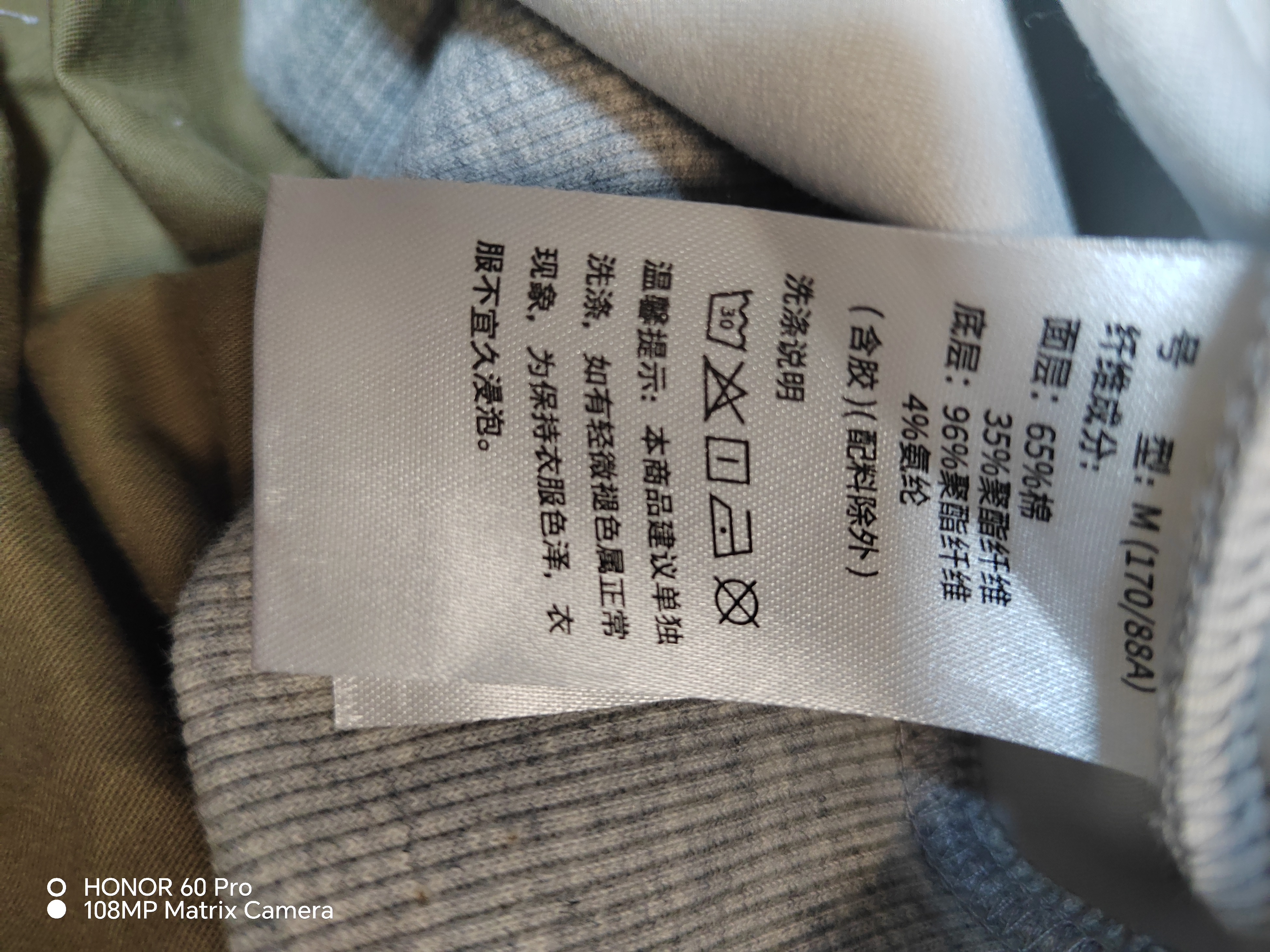 名创优品（MINISO）青少年麻灰色简约笑脸连帽开衫外套男秋冬休闲卫衣高级感宽松夹克 麻灰(m22浅灰笑脸胸标) M /170(体重100-120斤) 实拍图