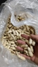 北蔬 花生种子原种新品种产高黑花生红皮四粒红农科院种籽 四粒红花生种子 10斤【带壳】 实拍图