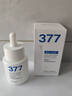 维特丝377美白精华面部精华去黄提亮抗皱紧致补水保湿抗氧烟酰胺护肤品 实拍图