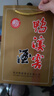 鸭溪窖 复古版 54度 浓香型白酒  500ml*2瓶 双瓶装 含礼品袋 实拍图
