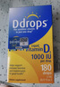 Ddrops滴卓思维生素d31000iu滴剂备孕妇维生素d成年人补D促钙吸收5ml/瓶 实拍图