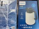 飞利浦（PHILIPS）保温壶焖茶壶家用热水瓶316不锈钢内胆学生宿舍办公闷泡茶1.8L 实拍图