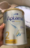 爱他美（Aptamil）澳洲白金版 含高倍DHA叶黄素婴幼儿牛奶粉 眼脑 新西兰原装进口 2段 3罐 800g 【咨询领大额券 入群享好礼】 实拍图