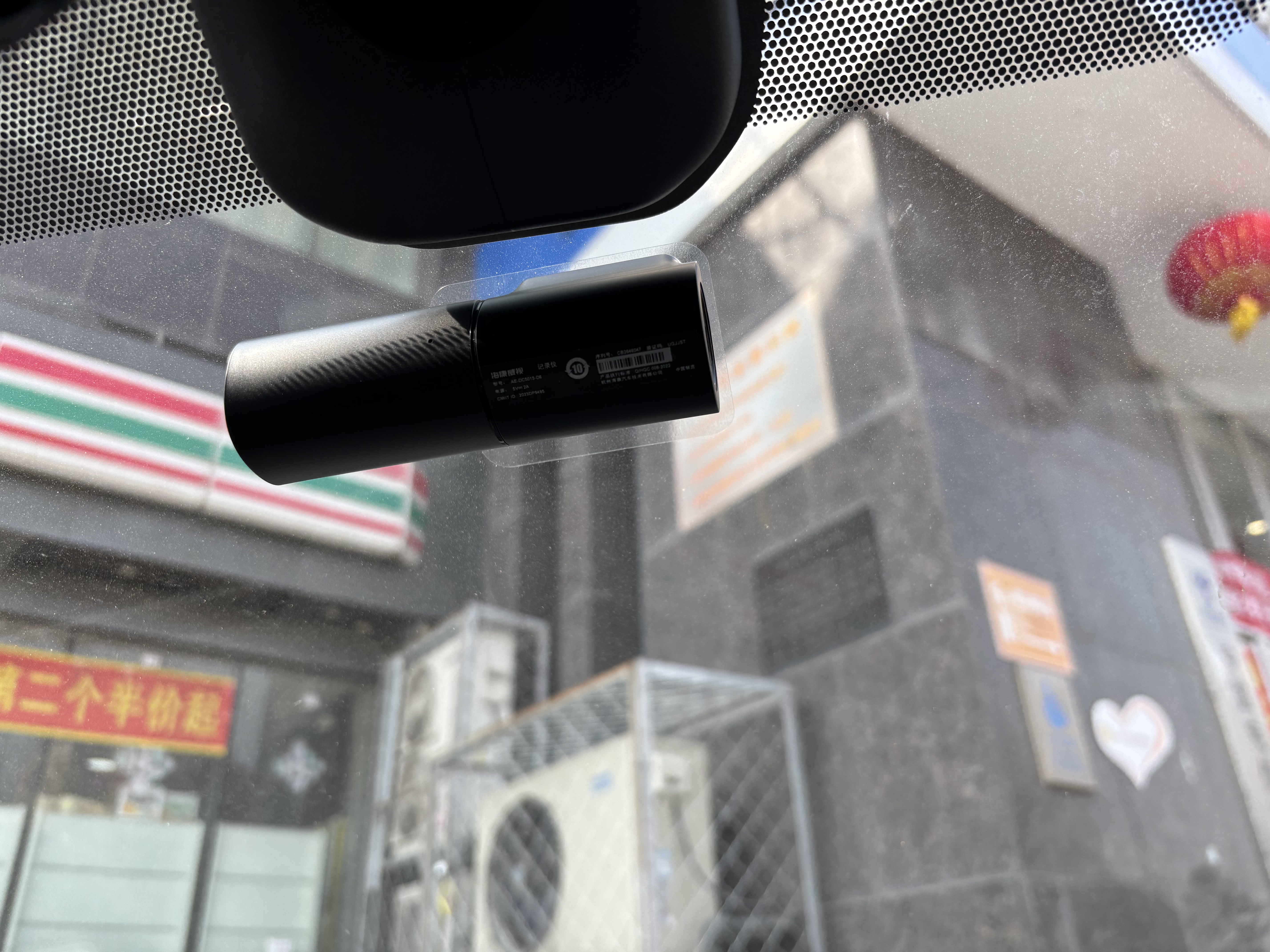 ETCSPETC专用透明静电贴无痕防晒耐高温固定神器行车记录仪保护车膜 实拍图
