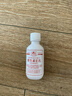 八韵草维生素e乳100g*3瓶拧盖ve乳液膏面霜身体乳保湿补水滋润干燥肌 实拍图