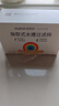 佳帮手水槽过滤网谢霆锋推荐厨房过滤网下水道防堵一次性滤网盒装200只 实拍图