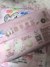苏菲裸感S贵族棉纯棉迷你卫生巾175mm14片护垫透气低敏姨妈巾京东自营 实拍图