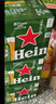 喜力经典330ml*9瓶礼盒装（内含玻璃杯2个）喜力啤酒Heineken踏春送礼 实拍图
