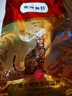 弗列加特猫粮 全价鲜肉天然粮 肠道养护配方 幼猫猫粮乳鸽2kg【宠物金选】 实拍图