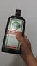野格（Jagermeister）德国进口 鹿角利口酒 力娇酒调制配制酒 700ml 实拍图