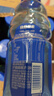 脉动青柠口味600ML*15瓶低糖维生素C电解质水运动功能饮料整箱装 实拍图