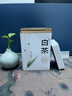 七春安吉珍稀白茶 2025明前绿茶 浙江茗茶 罐装茶叶自己喝125g 实拍图