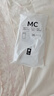 babycare食品级母乳储存袋一次性存奶保鲜袋加厚防裂进出口分离设计 【加厚款】180ml*50片装 实拍图