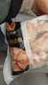 正大食品（CP）鸡翅根2斤  生鲜冷冻鸡肉烤鸡翅鸡肉 低脂早餐鸡翅根 实拍图