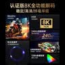 绿巨能（llano）HDMI线2.1版8K60Hz 4K240Hz高清视频连接线 兼容HDMI2.0 笔记本电脑接电视投影仪显示器2米 送扎带 实拍图