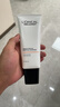欧莱雅男士专用美白控油洗面奶130ml淡斑去痘印洁面乳高端护肤品礼物 实拍图