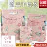 坤随儿童节欧式蝴蝶花翻盖商务礼品袋创意生日礼品包装袋子手提袋 蝴蝶花小号12*6*16cm【3个装】 实拍图