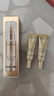 欧莱雅[江衡李沛恩推荐]小金管防晒霜30ml*3隔离护肤品生日礼物 实拍图