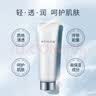 雅萌射频皮肤治疗仪R10N家用美容仪生日礼物【送女生礼物】 玻尿酸精华凝胶80g 实拍图