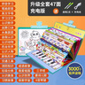 乐乐鱼（leleyu）早教有声点读挂本儿童玩具47面婴幼儿百科认知充电发声书生日礼物 实拍图