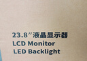 来酷联想 23.8英寸2K100Hz IPS微边框可壁挂 低蓝光不闪屏 电脑办公液晶显示器 B2412Q-R 实拍图
