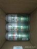 五星原浆啤酒【双合盛出品】双菌双罐发酵500ml*12听 整箱装踏春送礼 实拍图