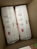 好奇（Huggies）铂金装小桃裤成长裤XL96片(12-17kg)加大号尿不湿【透爽散热】 实拍图