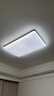 欧普照明（OPPLE）全光谱护眼吸顶灯客厅灯智能LED照明灯具简约大气套餐13包安装 实拍图