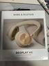 B&O【龚俊代言】Beoplay HX 耳机头戴式 无线蓝牙 自适应主动降噪音乐耳机 焕新补贴 生日/节日礼物 金色 实拍图